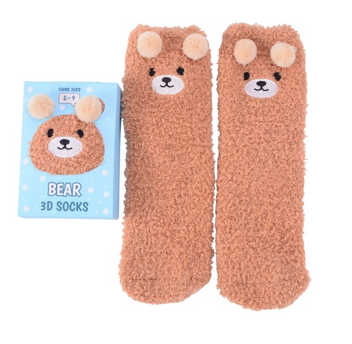 [A000006] 3D Socks Bear with Box - Amazon -US